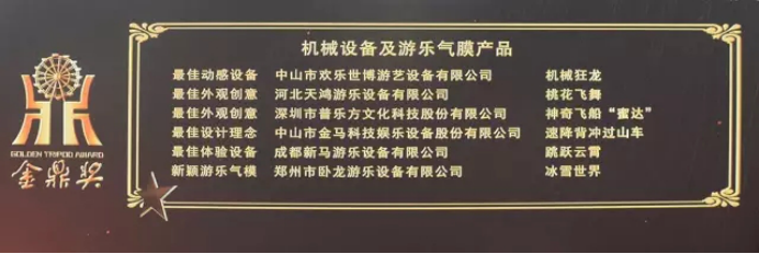 1508836196107429.png